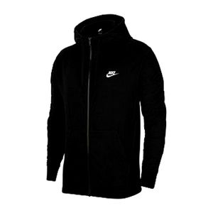Nike jacket